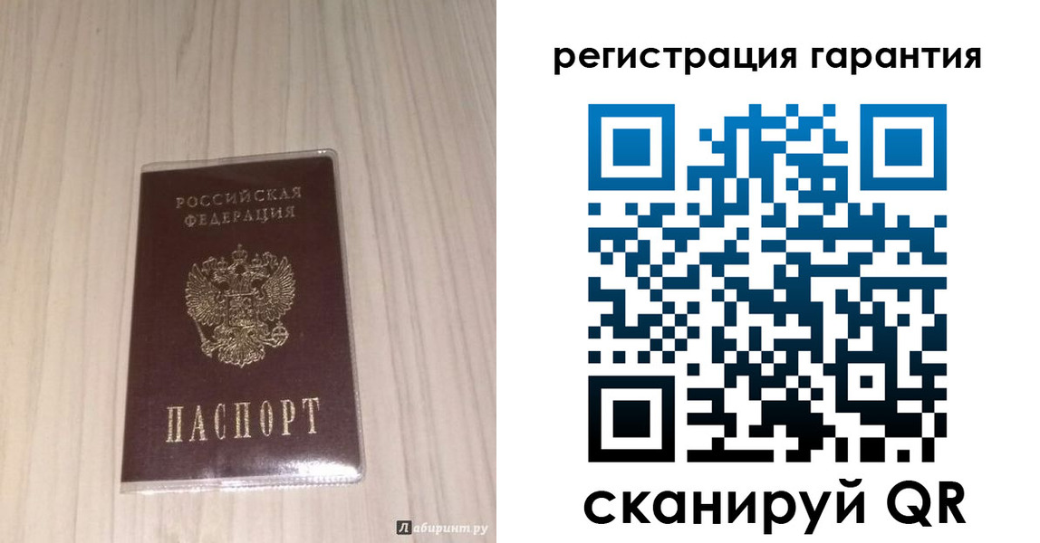 прописка для военкомата в Карабулаке